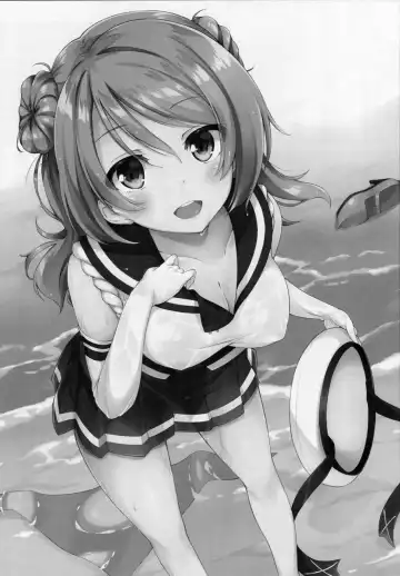 [Aiu] SWEET SHIP 02 BLUE MIRAGE Fhentai - Page 2