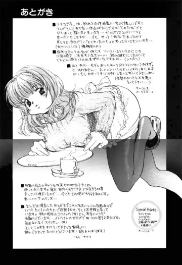 [Nawoko] Different View Fhentai - Page 177