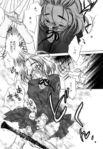 [Nawoko] Different View Fhentai - Page 65