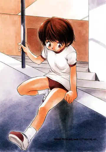 [Nawoko] Different View Fhentai - Page 79