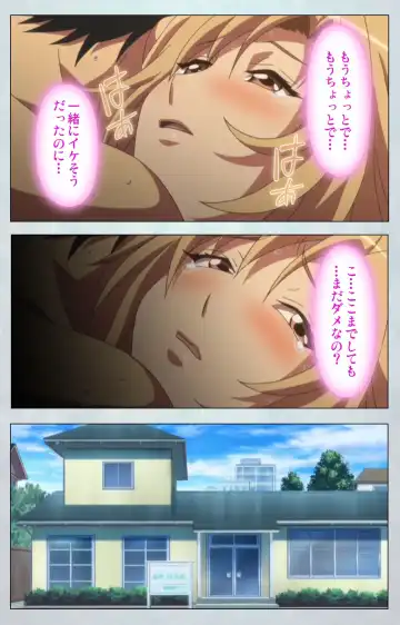 Maro no Kanja wa Gatenkei ~Sakimi no Shou 2~ Complete Ban Fhentai - Page 37