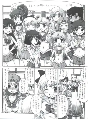 [Tempo Gensui] Sailor Delivery Health All Stars ~Onsen Ryokan-hen~ Fhentai - Page 3