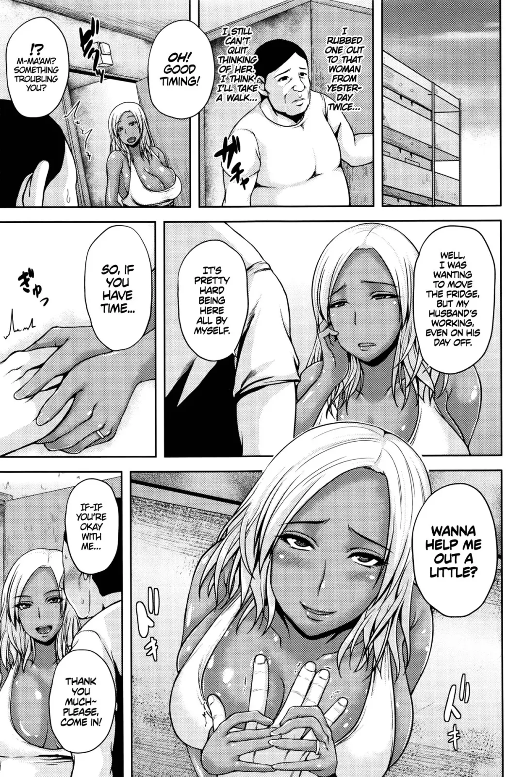 [Ozy] Tonari no Yariman Kuro Gal Hitozuma no Midara na Yuuwaku | Obscene Seductions from the Slutty Black Married Gyaru Next Door Fhentai - Page 3