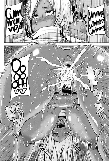 [Ozy] Tonari no Yariman Kuro Gal Hitozuma no Midara na Yuuwaku | Obscene Seductions from the Slutty Black Married Gyaru Next Door Fhentai - Page 18