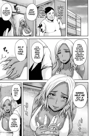 [Ozy] Tonari no Yariman Kuro Gal Hitozuma no Midara na Yuuwaku | Obscene Seductions from the Slutty Black Married Gyaru Next Door Fhentai - Page 3