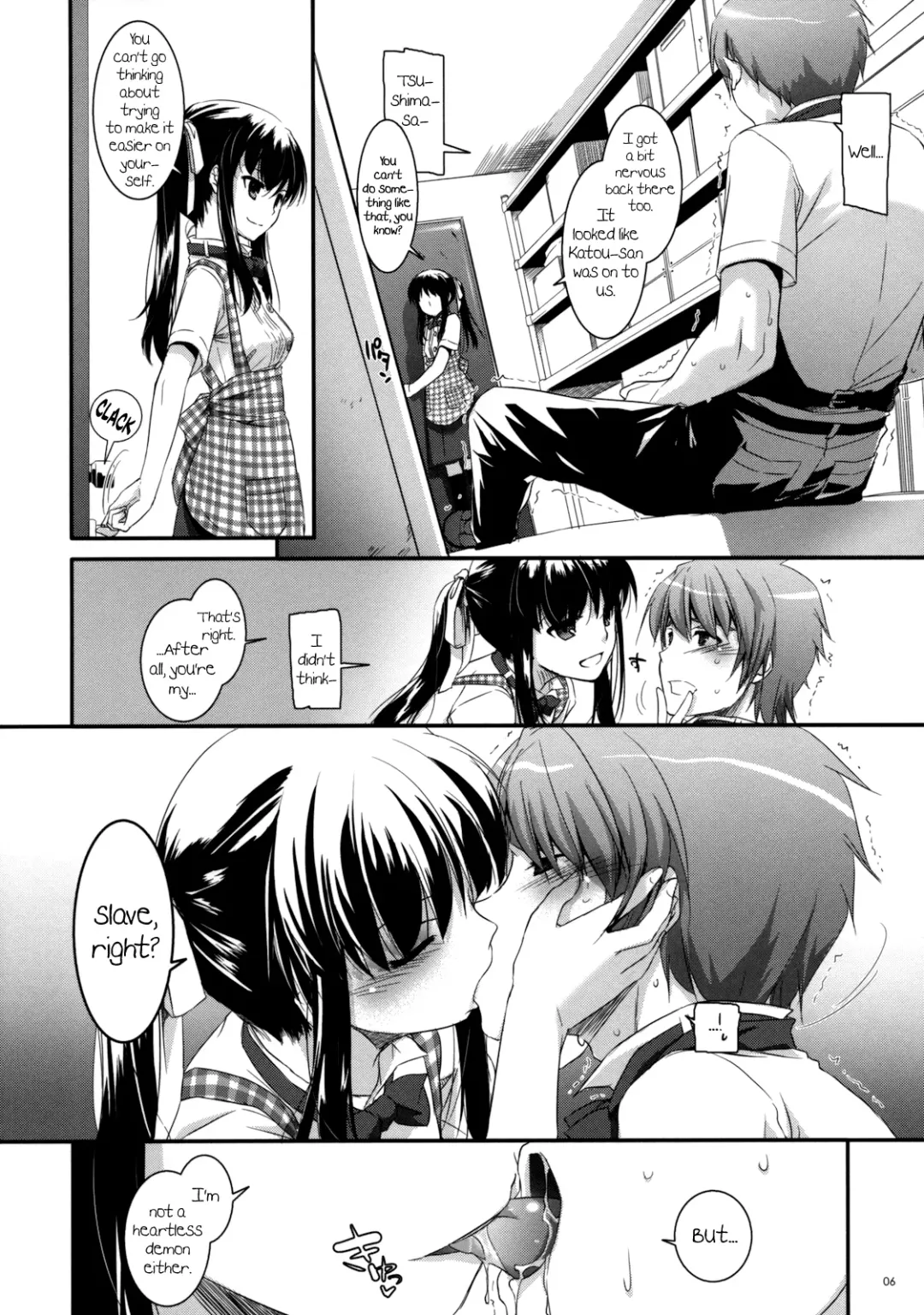 [Nakajima Yuka] Seifuku Rakuen 30 - Costume Paradise 30 Fhentai - Page 5