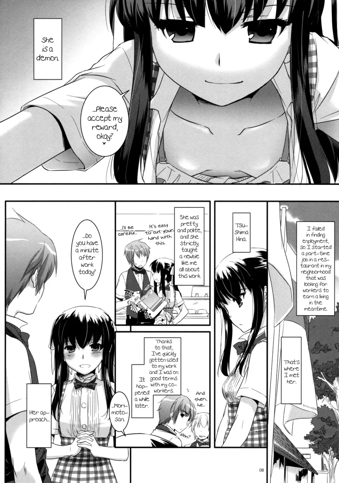 [Nakajima Yuka] Seifuku Rakuen 30 - Costume Paradise 30 Fhentai - Page 7