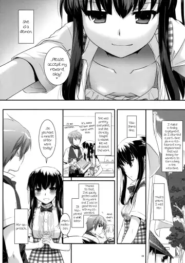 [Nakajima Yuka] Seifuku Rakuen 30 - Costume Paradise 30 Fhentai - Page 7