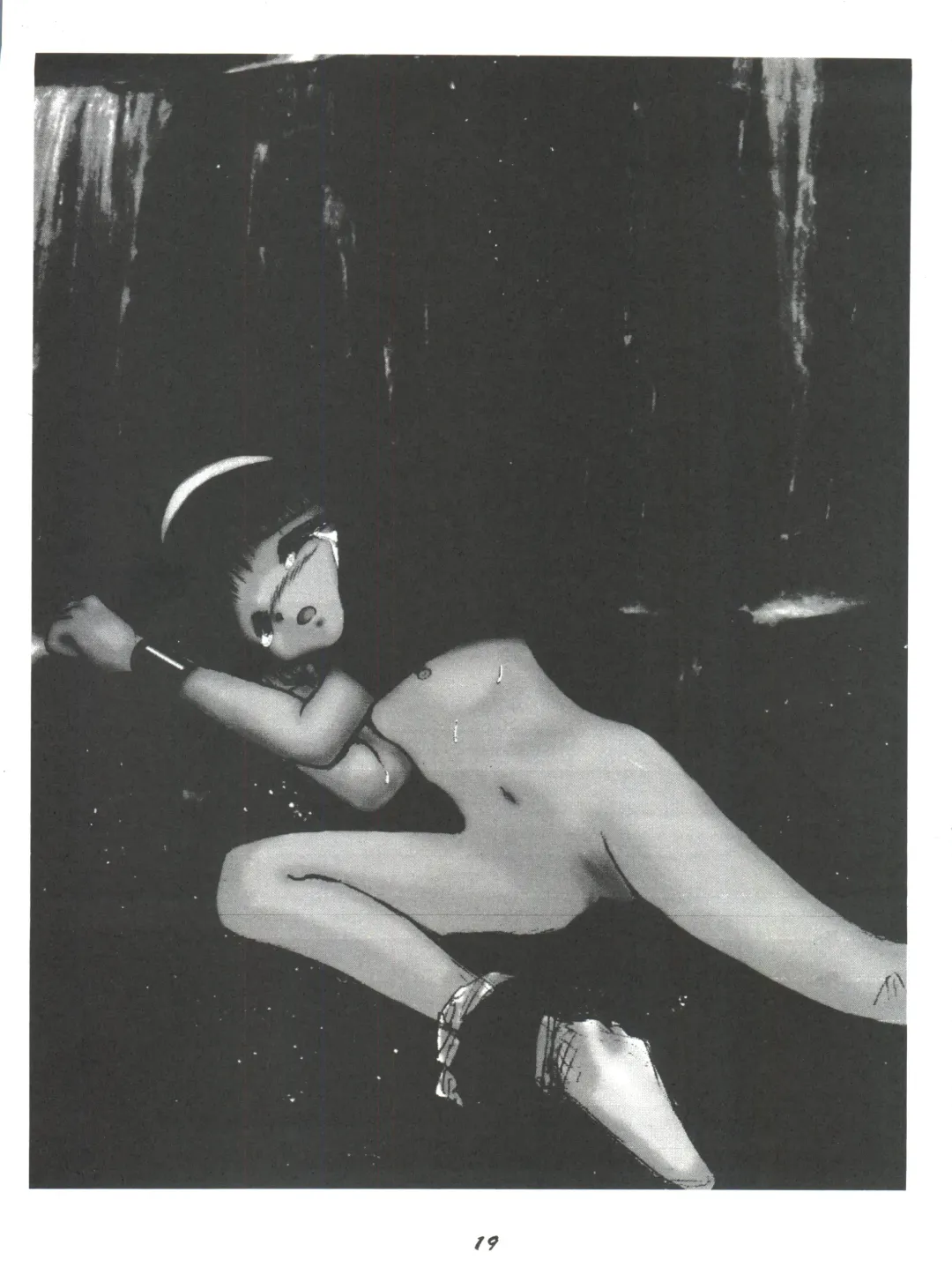 Hana no Han Fhentai - Page 18