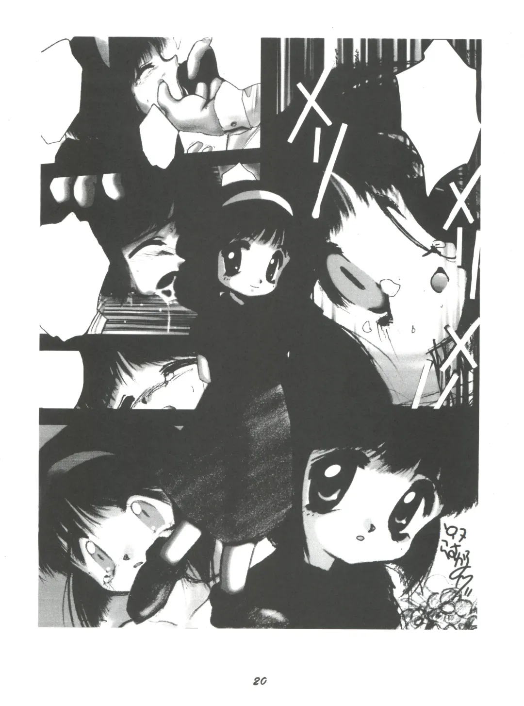 Hana no Han Fhentai - Page 19