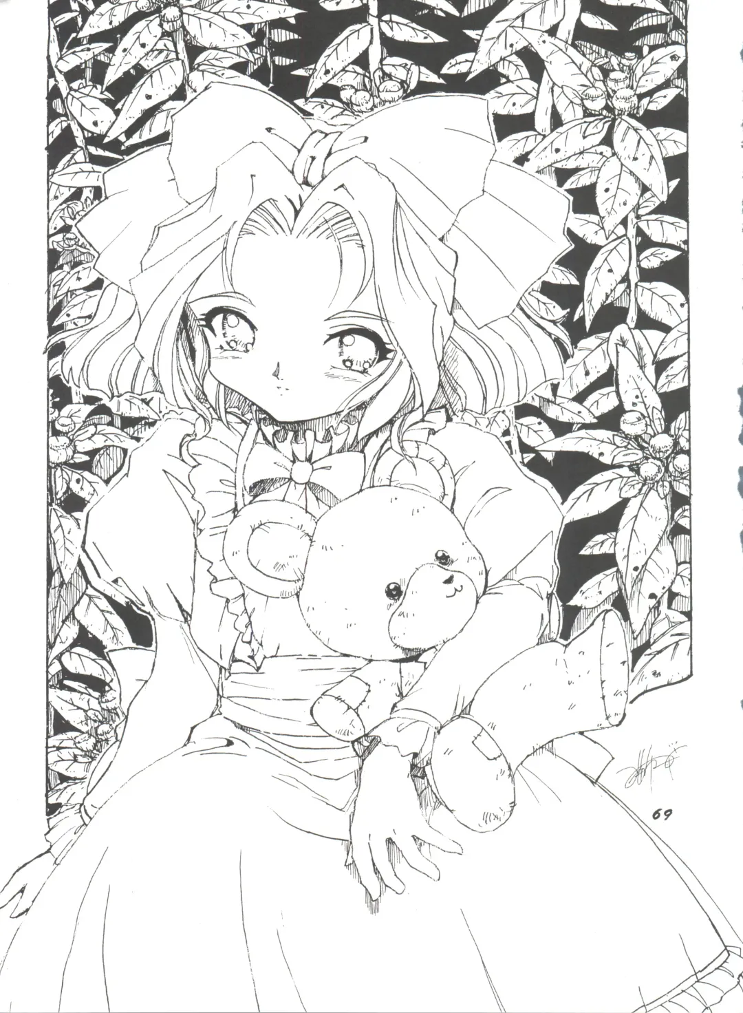 Hana no Han Fhentai - Page 68