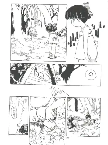 Hana no Han Fhentai - Page 60