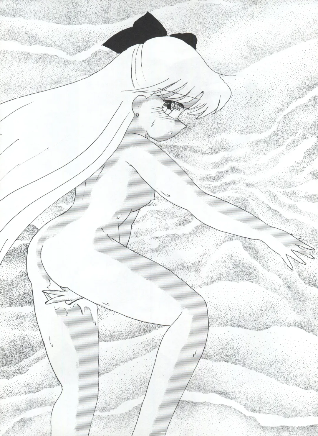 KATZE 5 Fhentai - Page 156