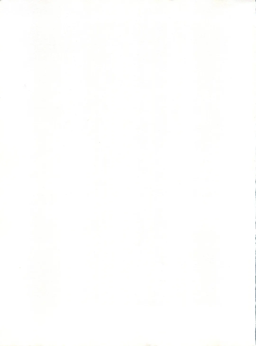 KATZE 5 Fhentai - Page 174