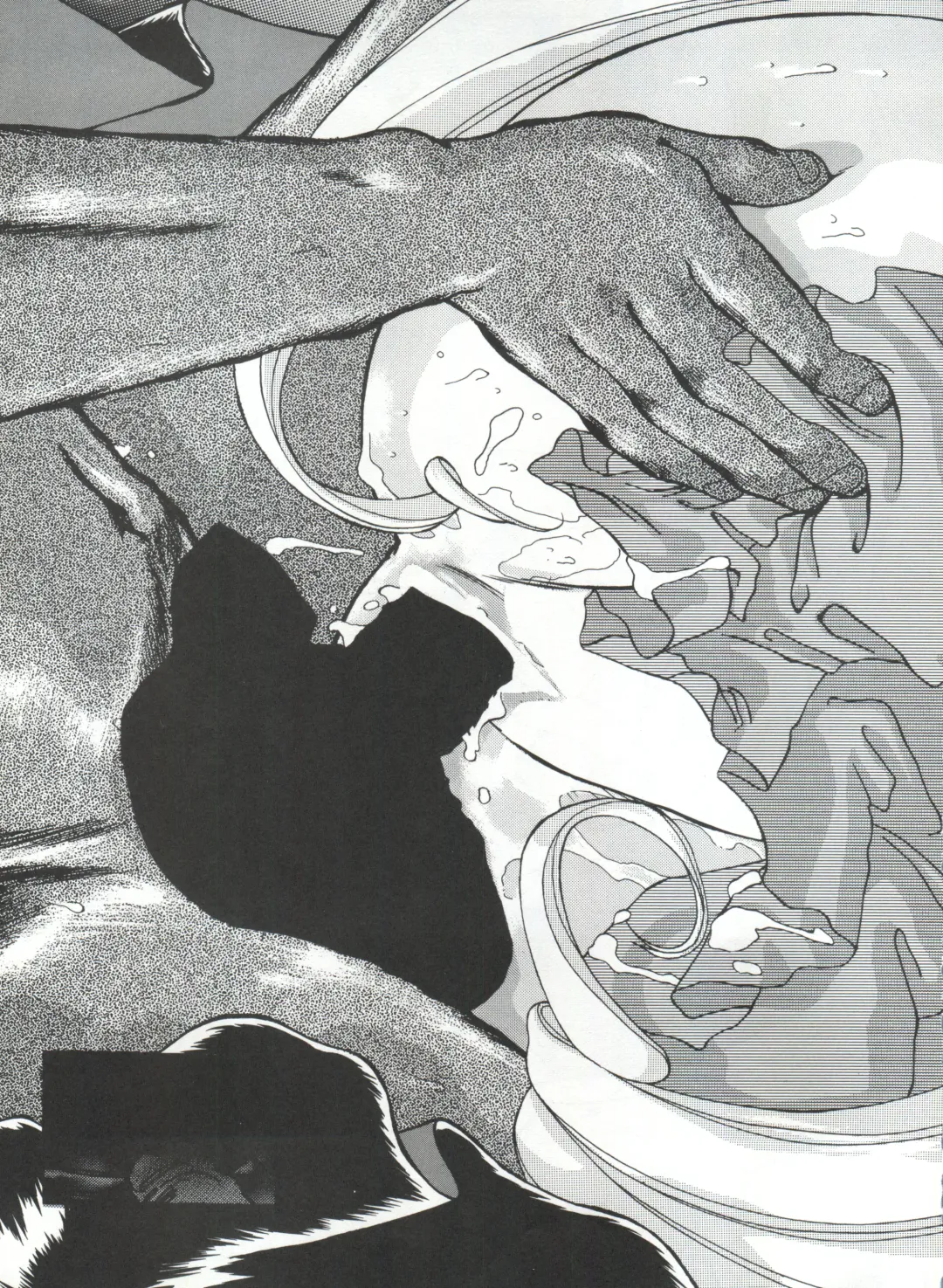 KATZE 5 Fhentai - Page 18