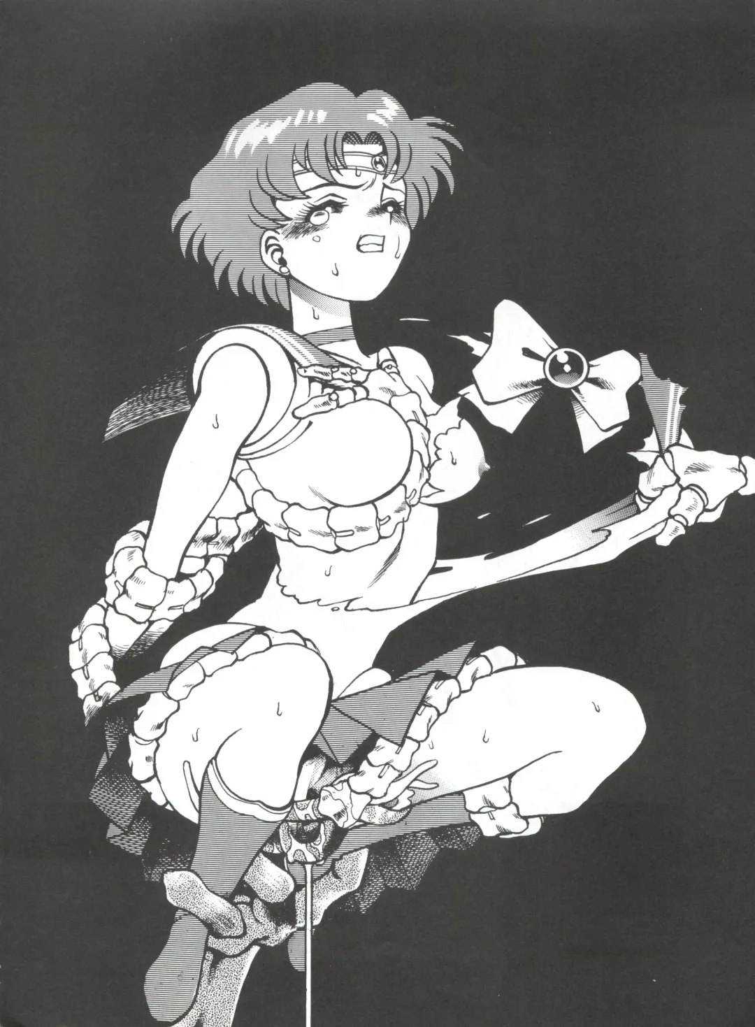 KATZE 5 Fhentai - Page 51