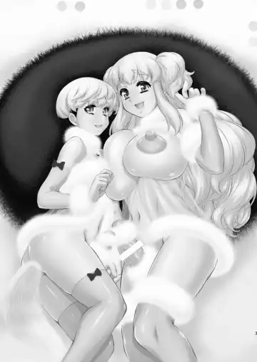 [Katou Jun] Fuwafuwa Fur no Ecchi na Hon Fhentai - Page 3