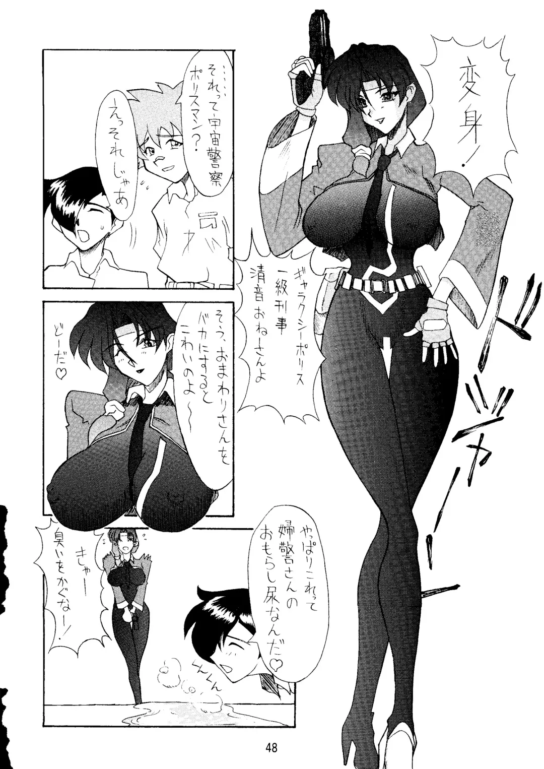 Ketsu! Megaton A Fhentai - Page 47