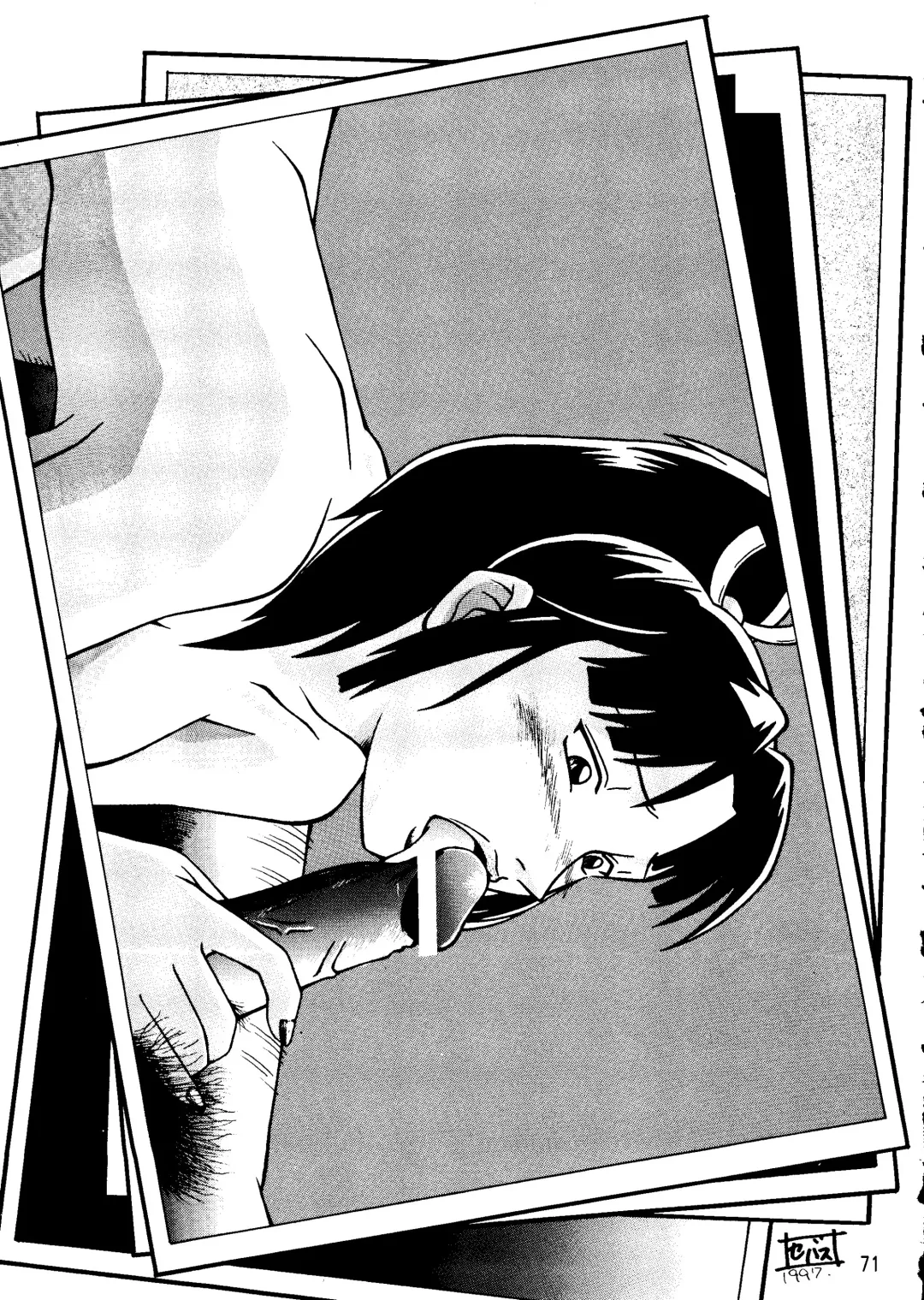 Ketsu! Megaton A Fhentai - Page 70