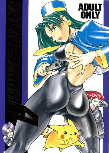Ketsu! Megaton A - Fhentai