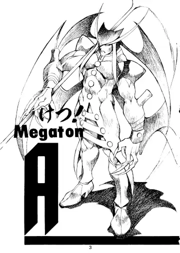 Ketsu! Megaton A Fhentai - Page 2