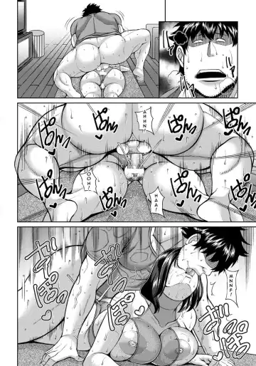 [Drachef] Sister-In-Law's Diet Fhentai - Page 14