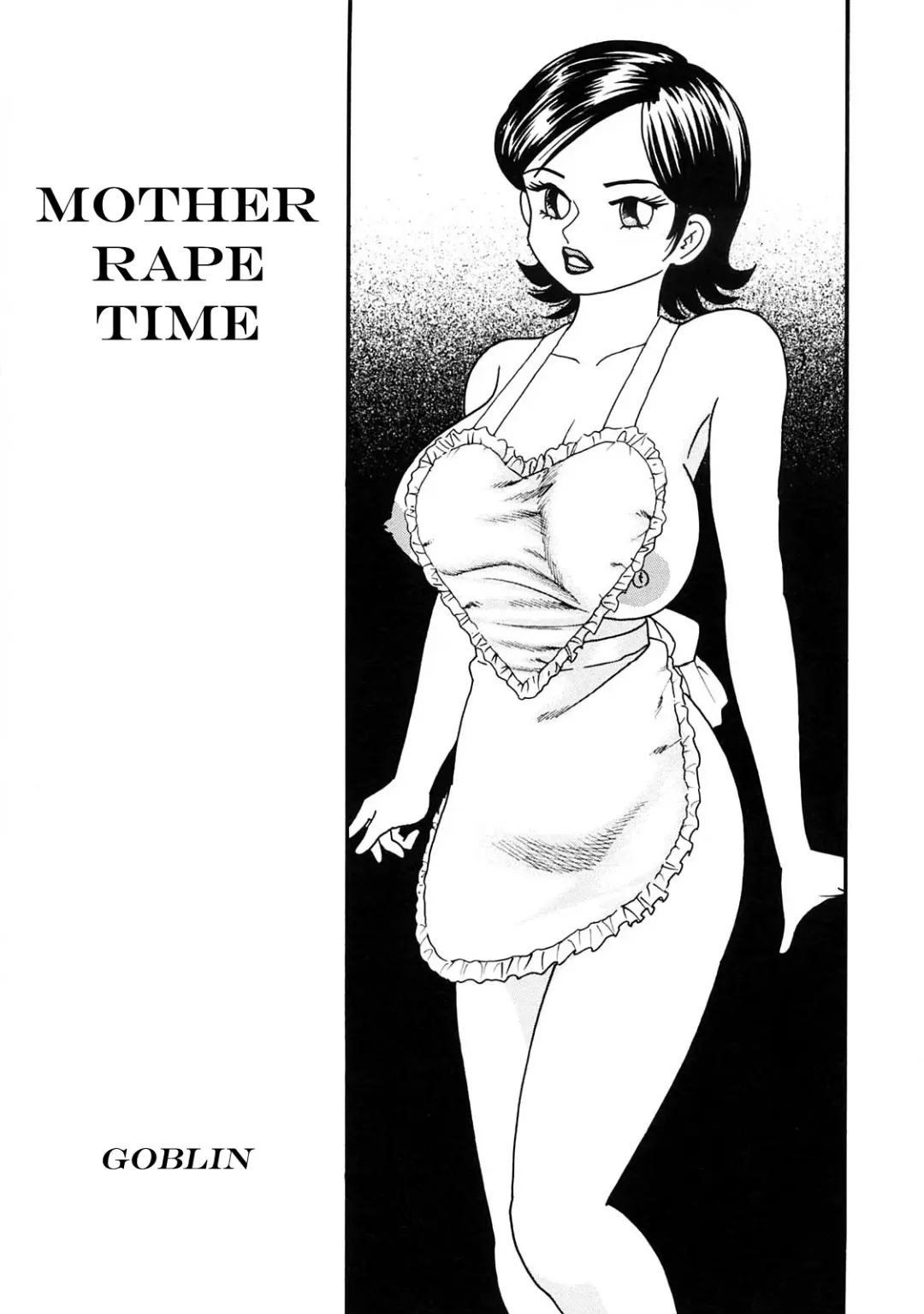 [Goblin] Time Bokan | Mother Rape Time Fhentai - Page 1