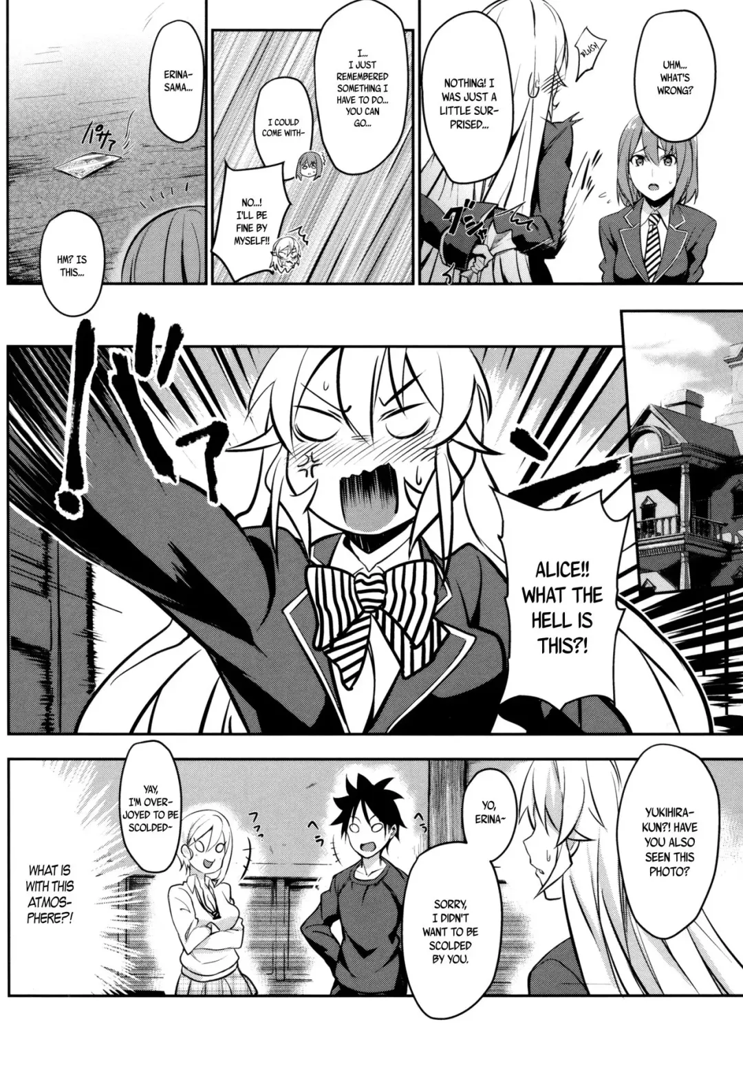 [Prime] Secret Recipe 2-shiname Fhentai - Page 5