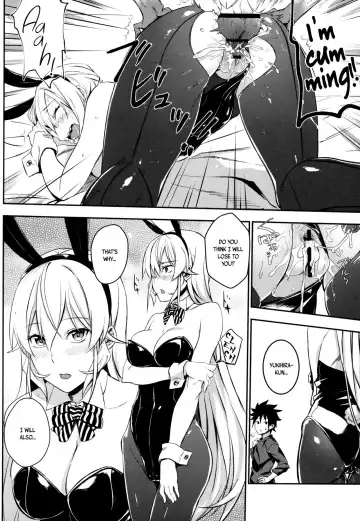 [Prime] Secret Recipe 2-shiname Fhentai - Page 19