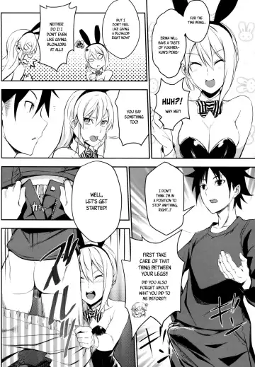 [Prime] Secret Recipe 2-shiname Fhentai - Page 9