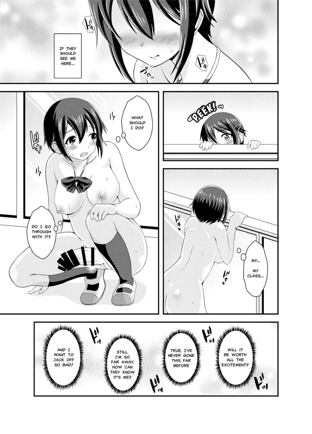 [Yuzu Ramune] Futanari Roshutsu JK desu ga? | What If I'm A Naked Futanari?? Fhentai - Page 12