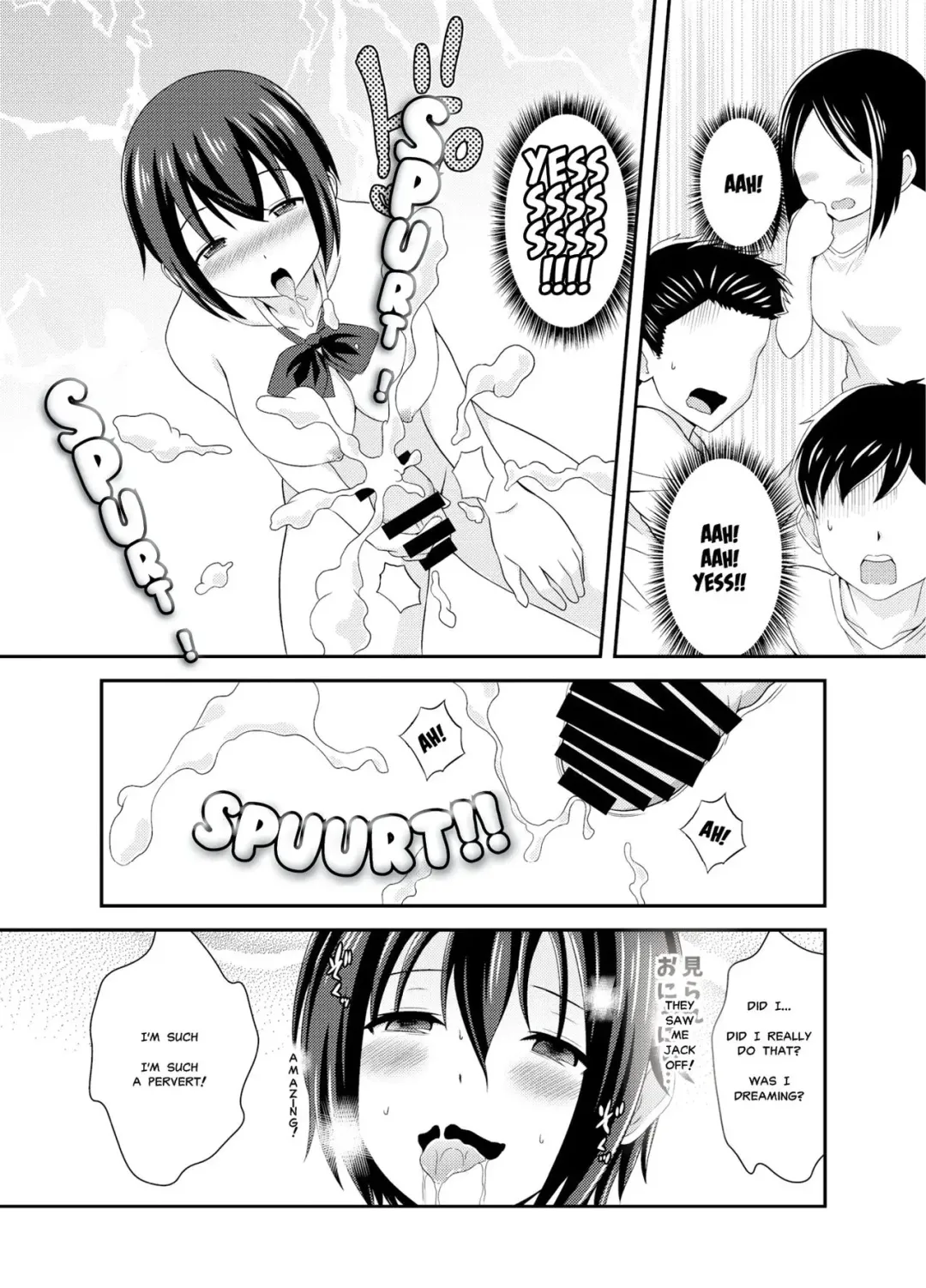 [Yuzu Ramune] Futanari Roshutsu JK desu ga? | What If I'm A Naked Futanari?? Fhentai - Page 21