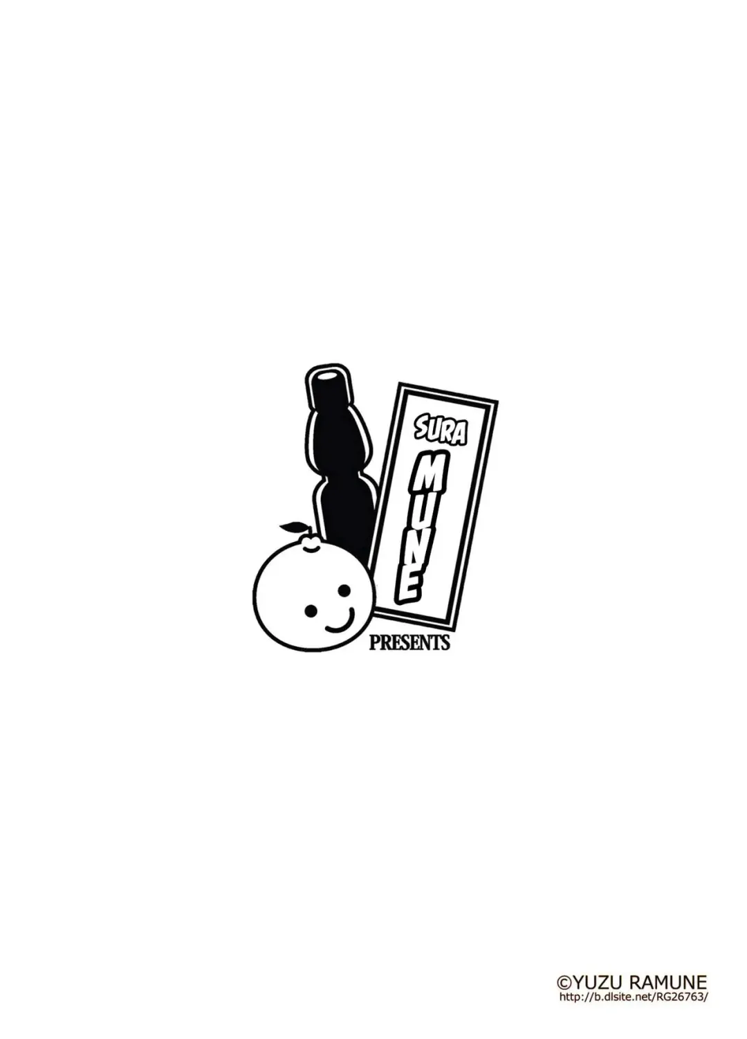 [Yuzu Ramune] Futanari Roshutsu JK desu ga? | What If I'm A Naked Futanari?? Fhentai - Page 26