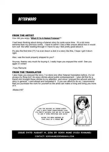 [Yuzu Ramune] Futanari Roshutsu JK desu ga? | What If I'm A Naked Futanari?? Fhentai - Page 25