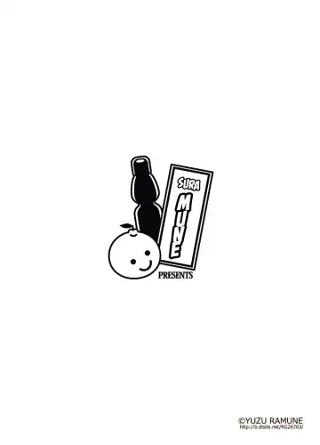 [Yuzu Ramune] Futanari Roshutsu JK desu ga? | What If I'm A Naked Futanari?? Fhentai - Page 26