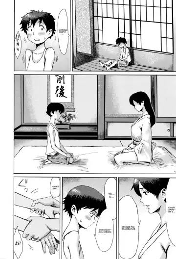 [Kuroiwa Menou] Natsu no Tsuioku | Летние воспоминания Fhentai - Page 10