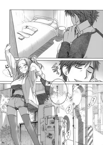 [Ootsuka Mahiro] Sorako no Tabi 1 Fhentai - Page 29