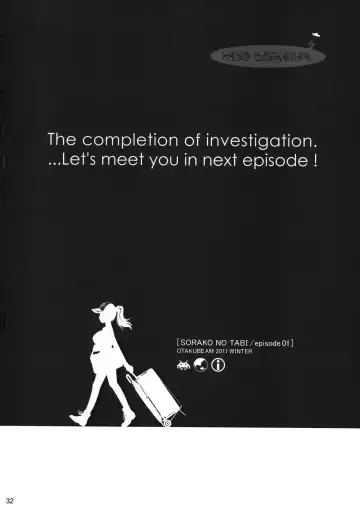 [Ootsuka Mahiro] Sorako no Tabi 1 Fhentai - Page 31