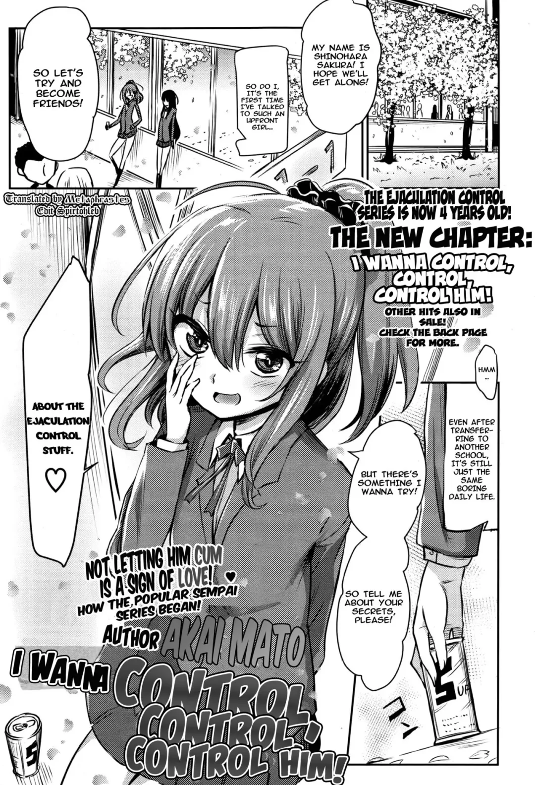 [Akai Mato] Atashi wa Kanri Kanri Kanrishitai I I wanna control, control, control him! Fhentai - Page 1