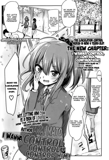 Read [Akai Mato] Atashi wa Kanri Kanri Kanrishitai I I wanna control, control, control him! - Fhentai