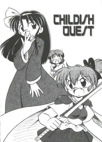 [Dash] Mizu no Iro Kaze no Iro Fhentai - Page 94