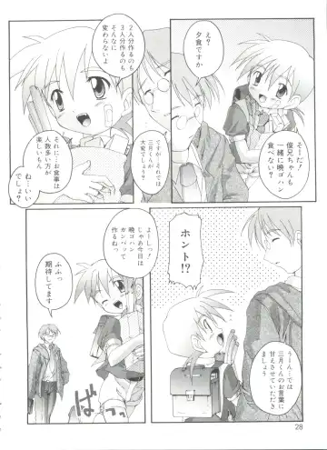 [Takase Yuu] Otokonoko Katsudou Houkokusho - Otokonoko Activity Report Fhentai - Page 28
