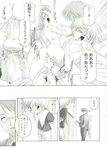 [Takase Yuu] Otokonoko Katsudou Houkokusho - Otokonoko Activity Report Fhentai - Page 45