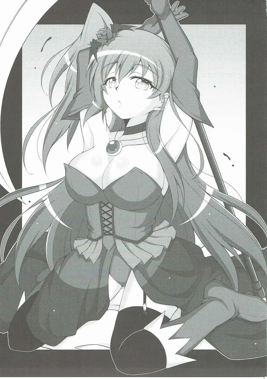 [Bunny] Phoenix Dream 2 Fhentai - Page 20