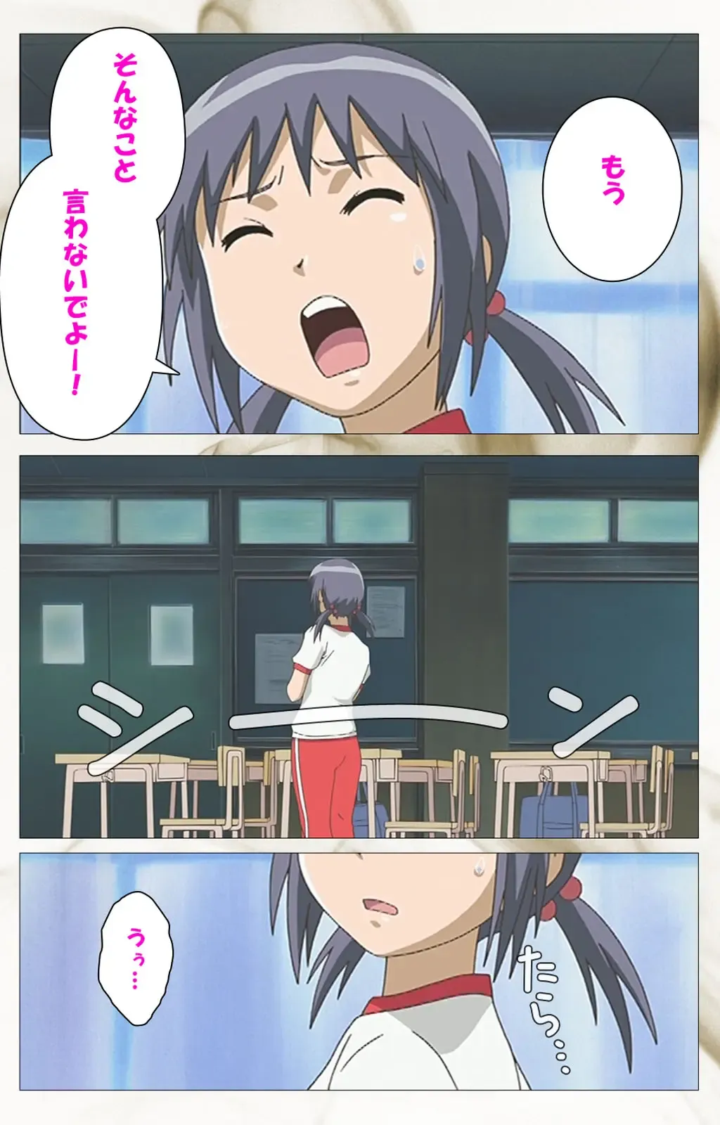 Toumei Ningen VOL.1 Complete Ban Fhentai - Page 67