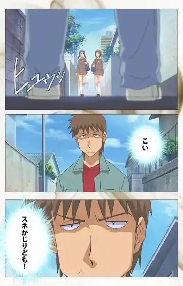 Toumei Ningen VOL.1 Complete Ban Fhentai - Page 15