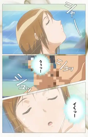 Toumei Ningen VOL.1 Complete Ban Fhentai - Page 36