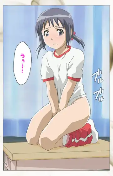 Toumei Ningen VOL.1 Complete Ban Fhentai - Page 74