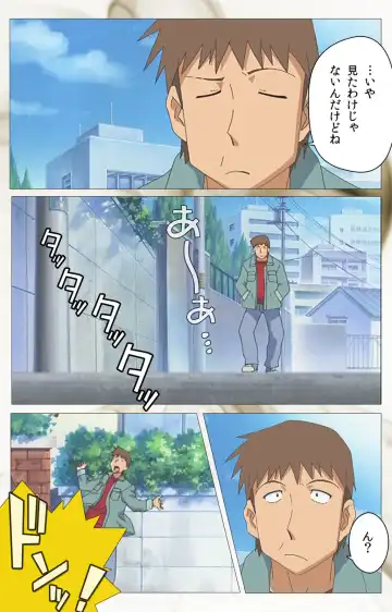 Toumei Ningen VOL.1 Complete Ban Fhentai - Page 8