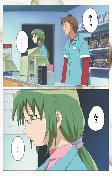 Toumei Ningen VOL.1 Complete Ban Fhentai - Page 94